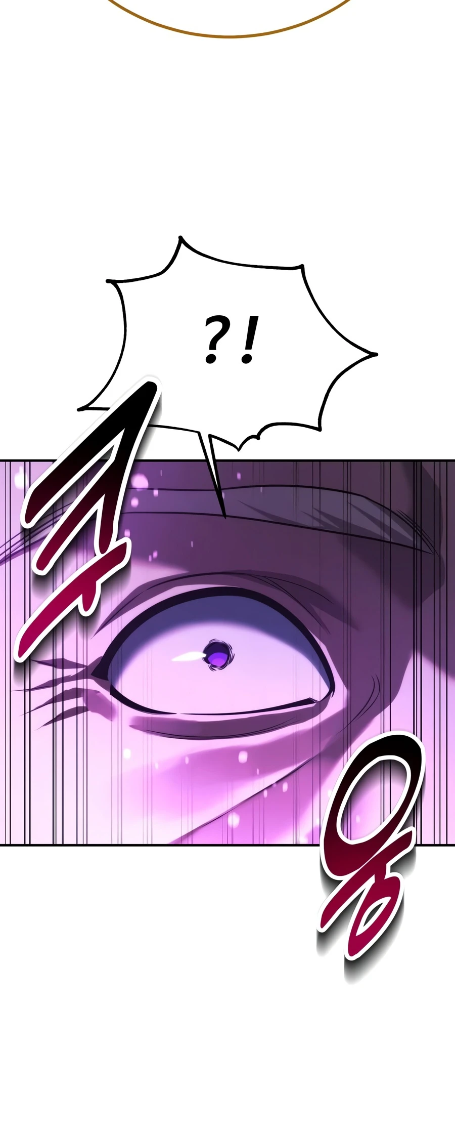 The Extra's Academy Survival Guide (Novel) Chapter 107 — Page 24