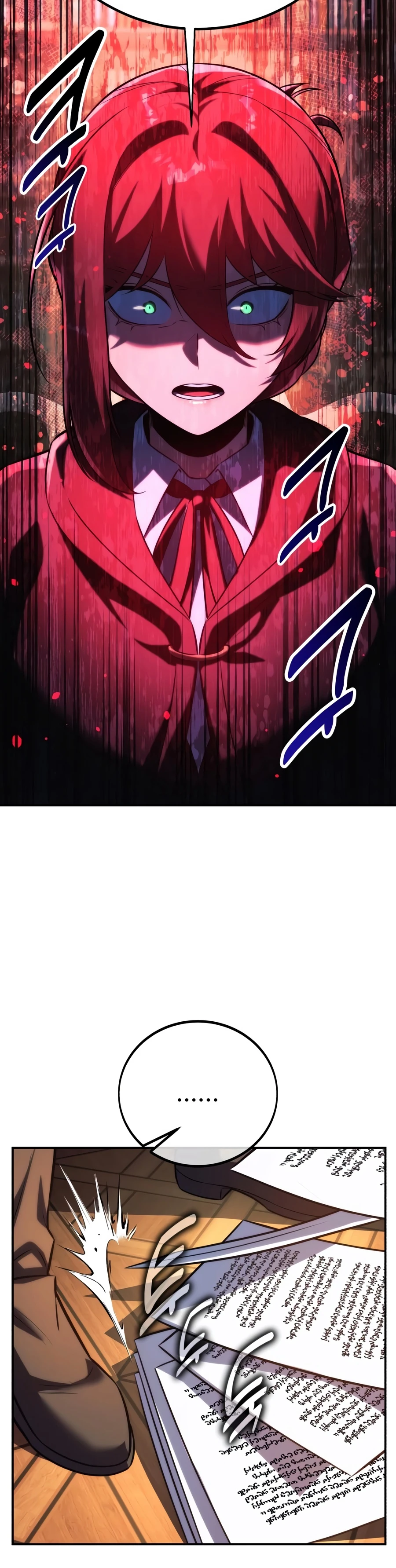 The Extra's Academy Survival Guide (Novel) Chapter 109 — Page 17