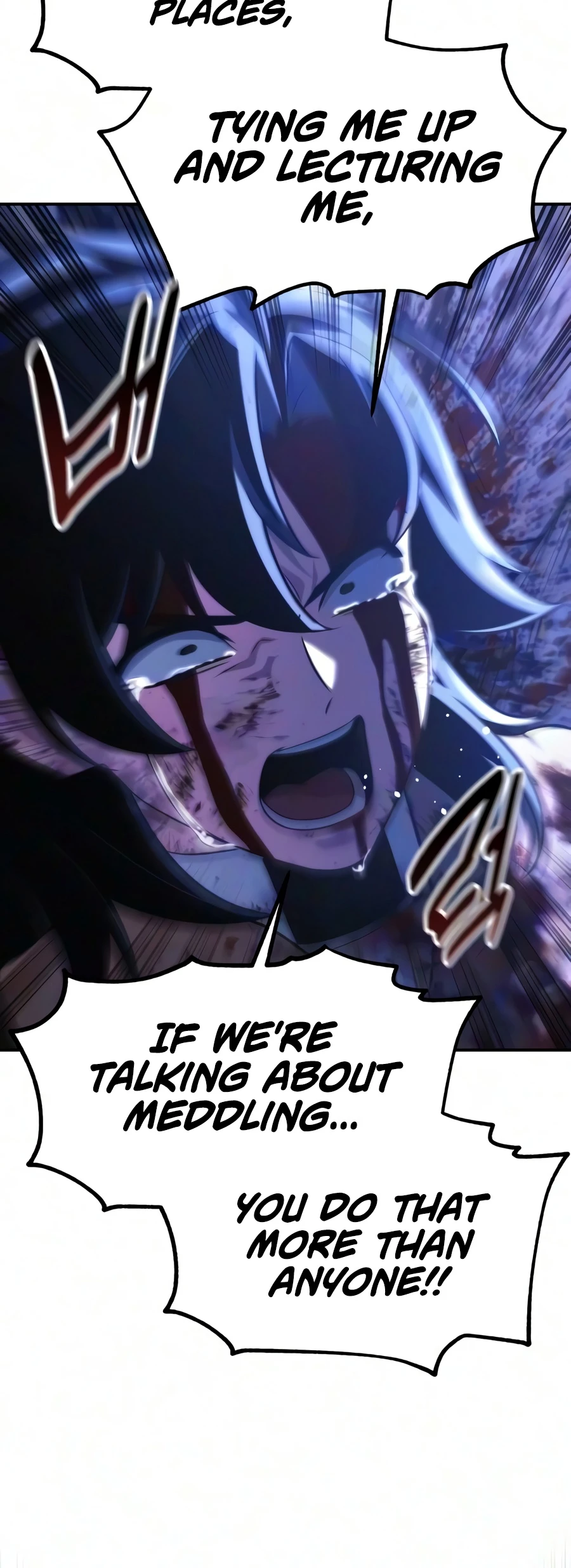 The Extra's Academy Survival Guide (Novel) Chapter 114 — Page 25