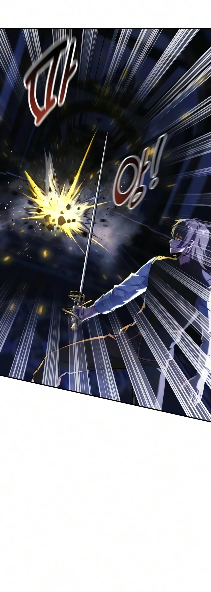 The Extra's Academy Survival Guide (Novel) Chapter 116 — Page 5