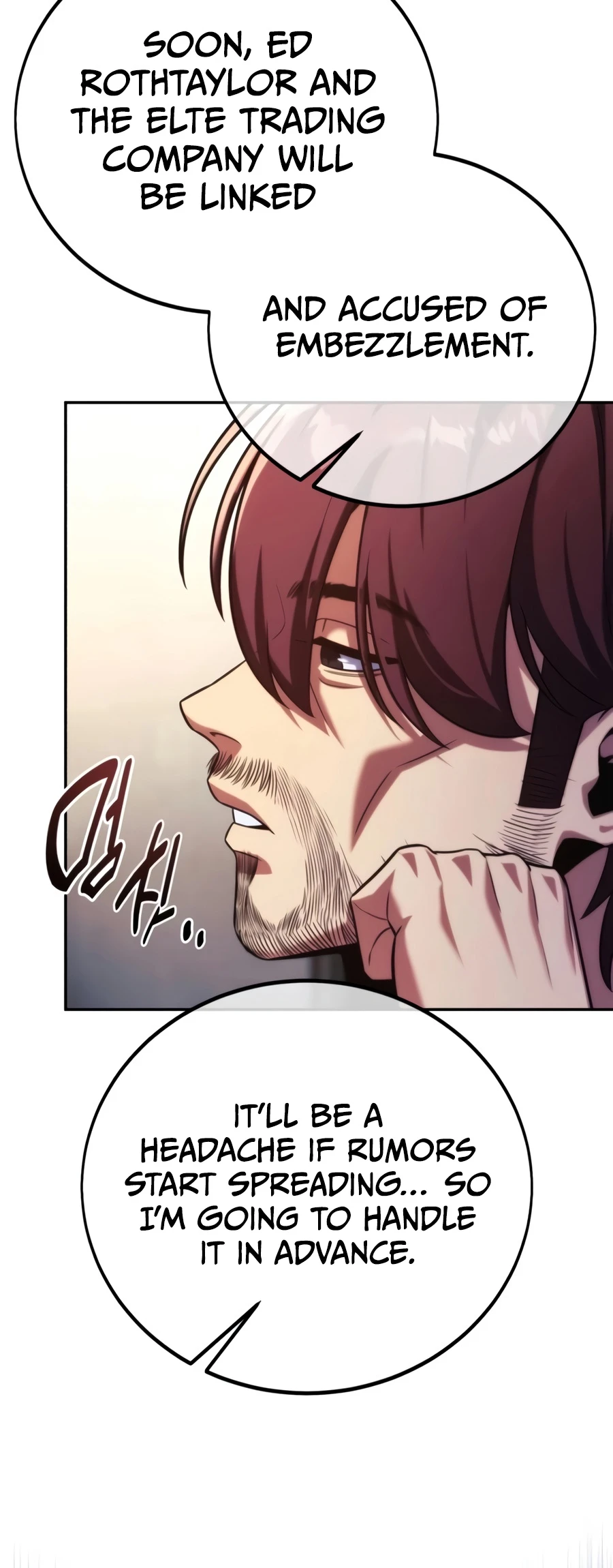 The Extra's Academy Survival Guide (Novel) Chapter 117 — Page 7