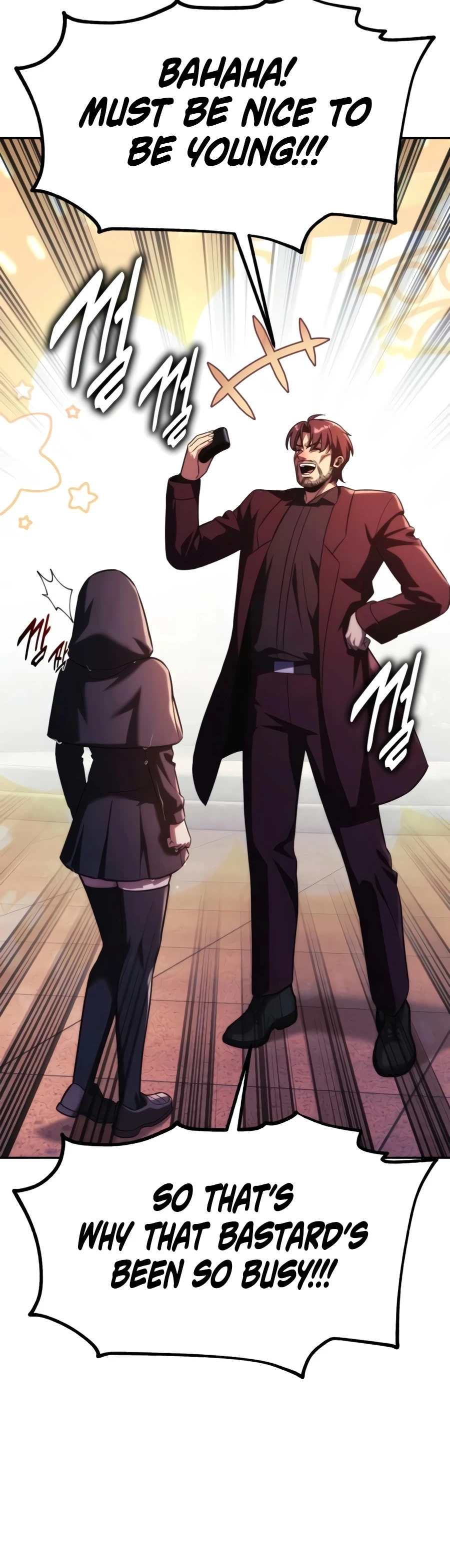 The Extra's Academy Survival Guide (Novel) Chapter 117 — Page 11