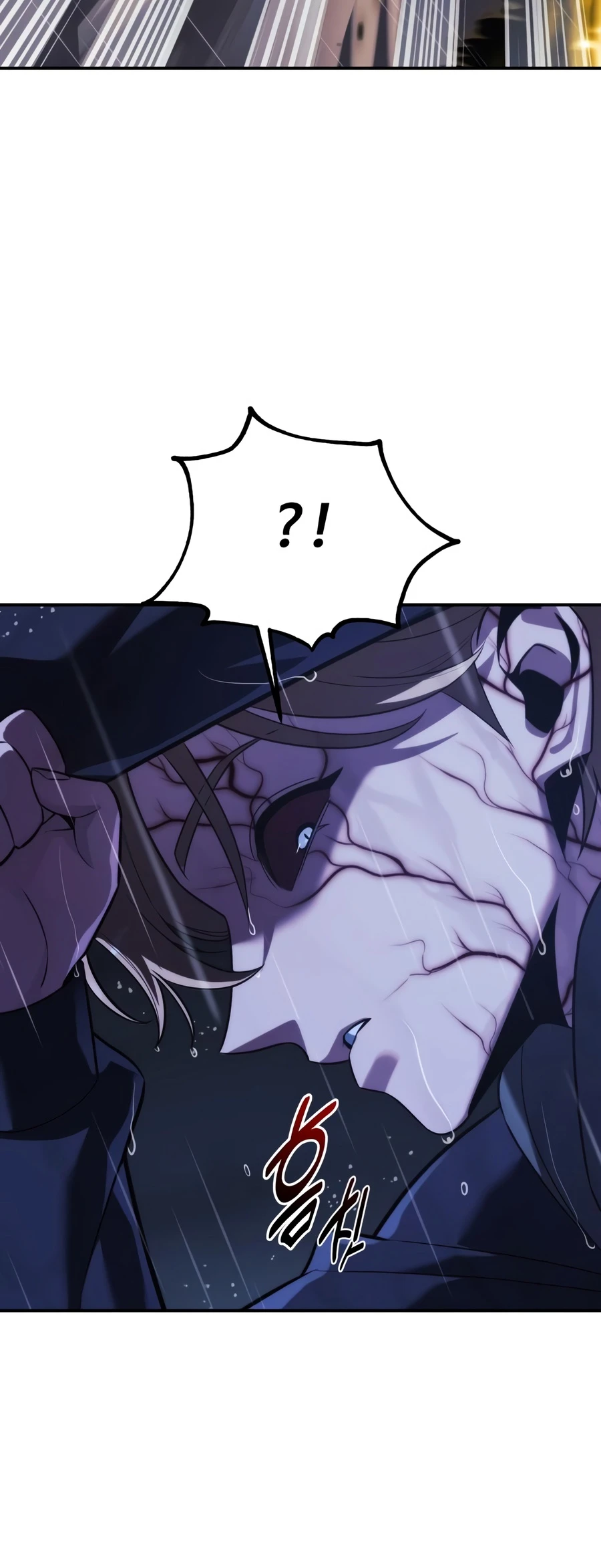 The Extra's Academy Survival Guide (Novel) Chapter 118 — Page 15