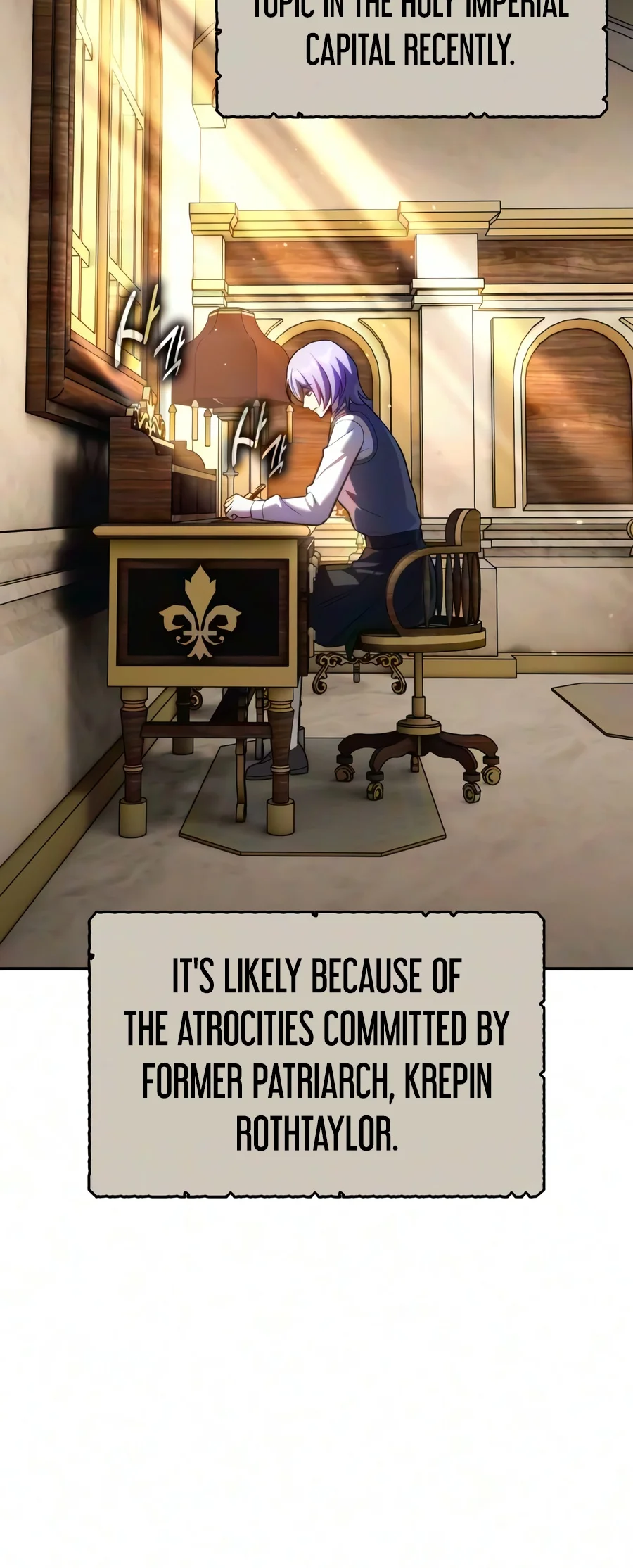 The Extra's Academy Survival Guide (Novel) Chapter 122 — Page 13
