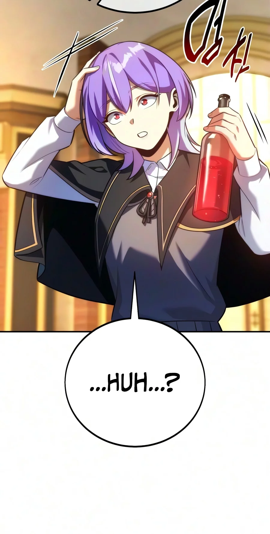The Extra's Academy Survival Guide (Novel) Chapter 122 — Page 15