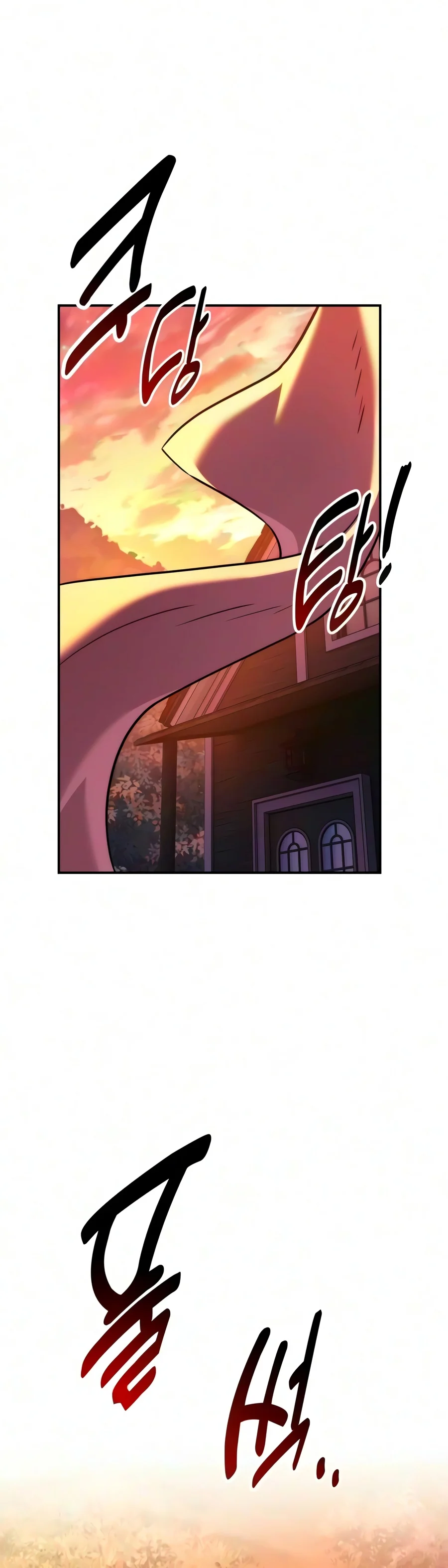 The Extra's Academy Survival Guide (Novel) Chapter 123 — Page 27