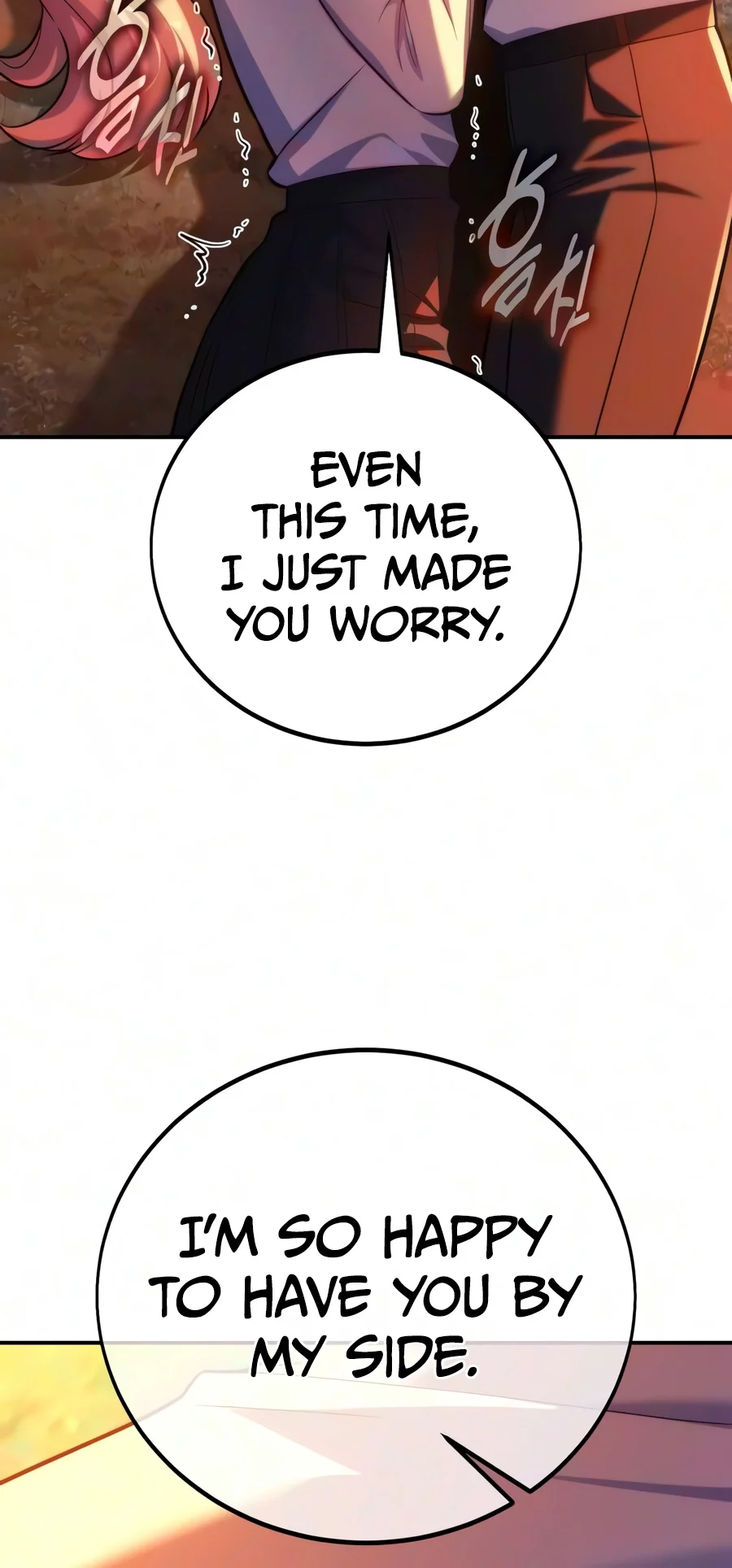 The Extra's Academy Survival Guide (Novel) Chapter 124 — Page 9