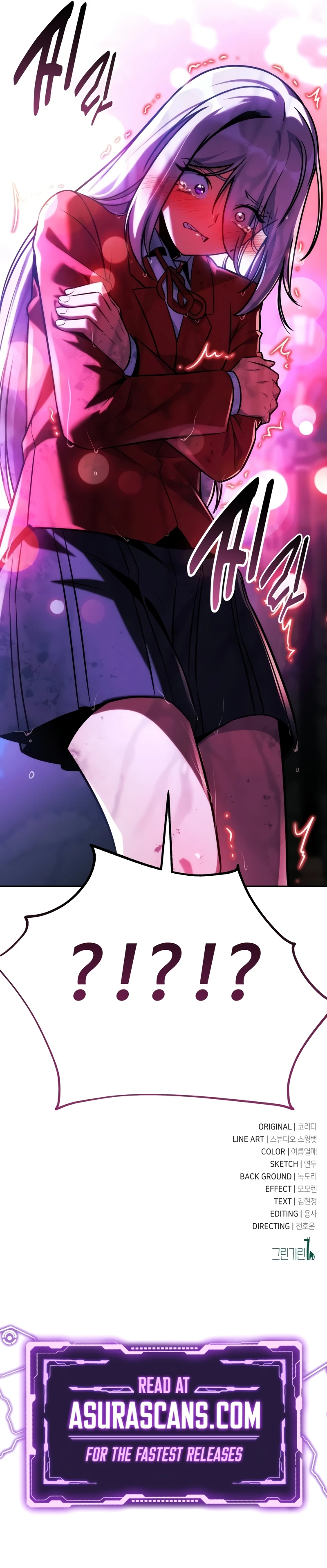The Extra's Academy Survival Guide (Novel) Chapter 57 — Page 18