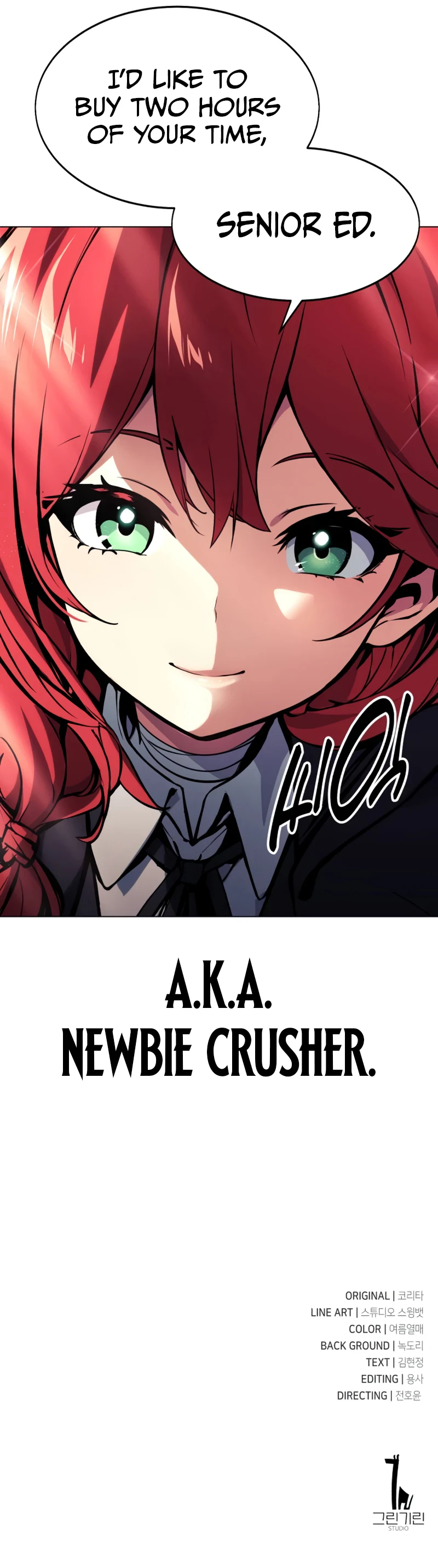 The Extra's Academy Survival Guide (Novel) Chapter 6 — Page 15