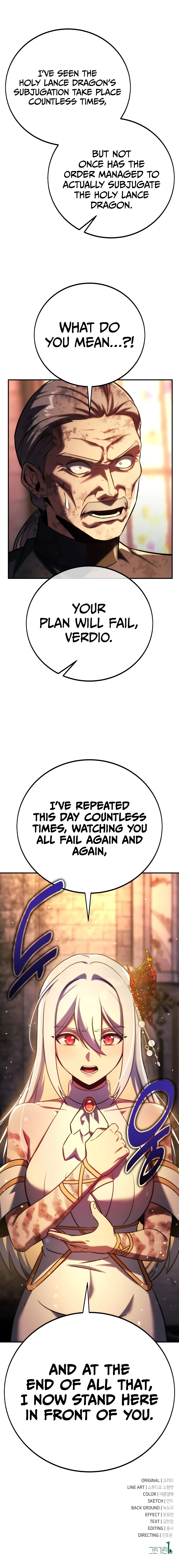 The Extra's Academy Survival Guide (Novel) Chapter 80 — Page 19