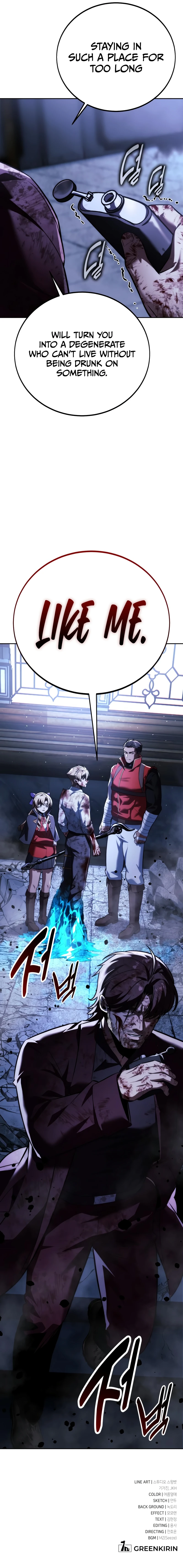 The Extra's Academy Survival Guide (Novel) Chapter 89 — Page 23