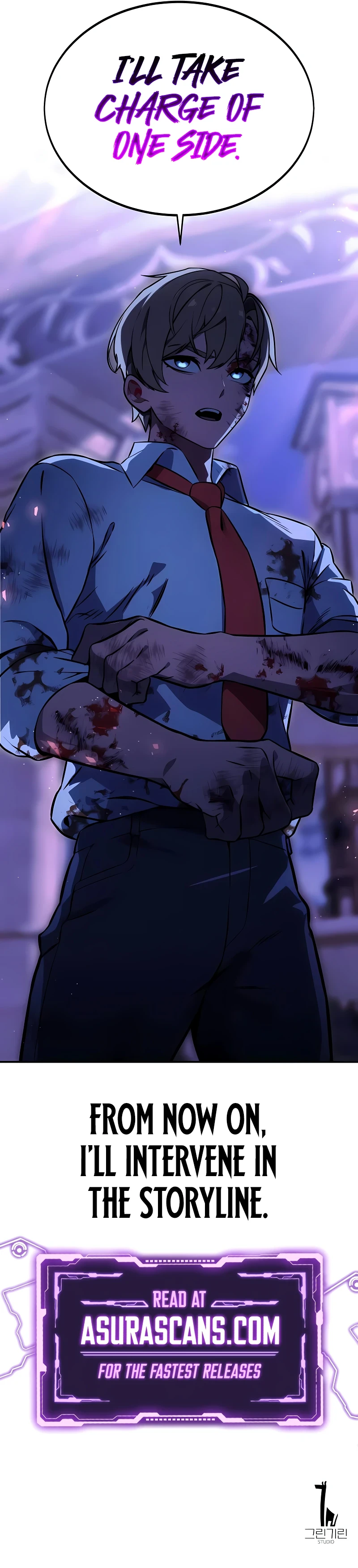The Extra's Academy Survival Guide (Novel) Chapter 9 — Page 23