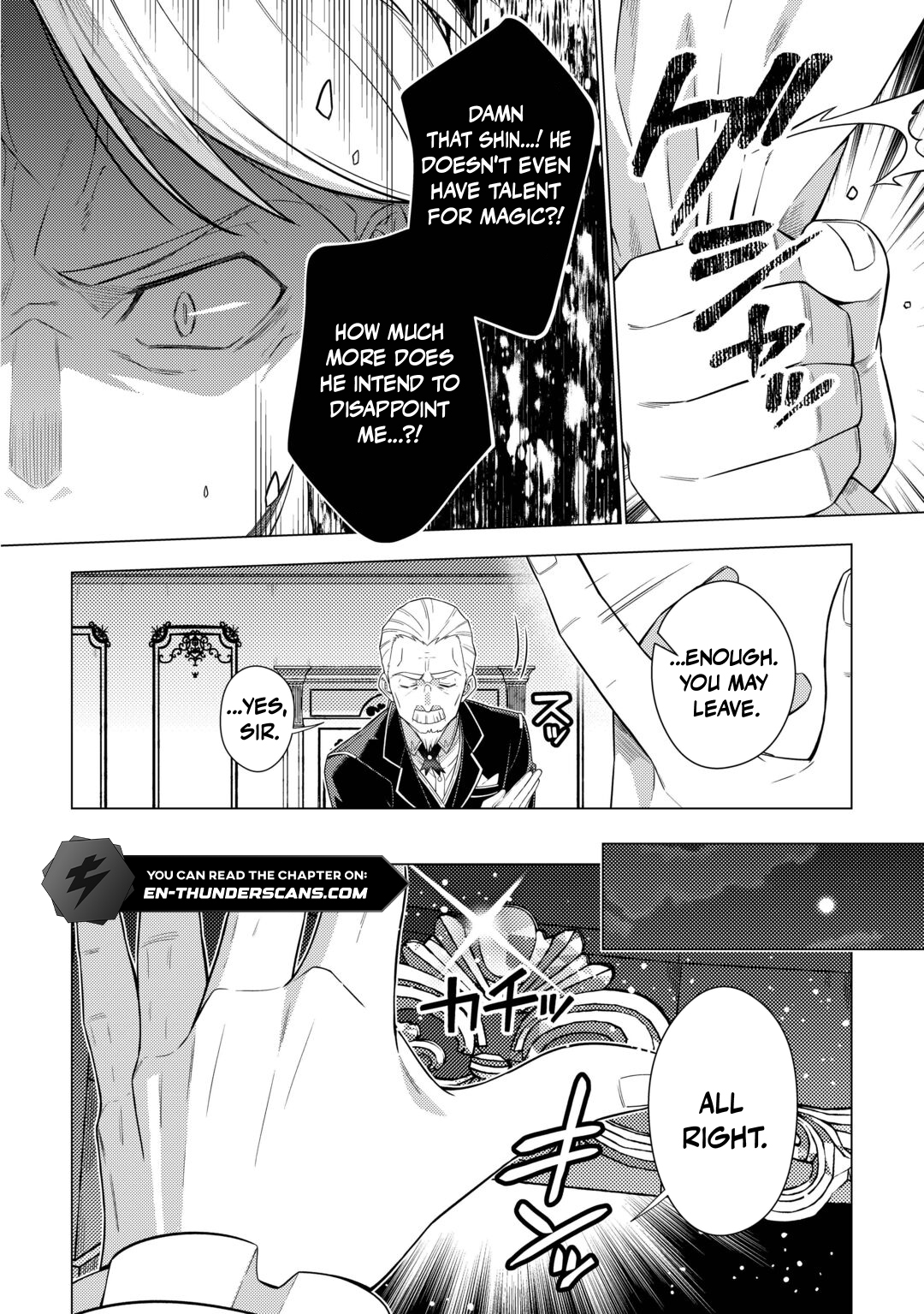 The F-Rank Tamer Rules the World from the Shadows with Sheer Numbers Chapter 1 — Page 41