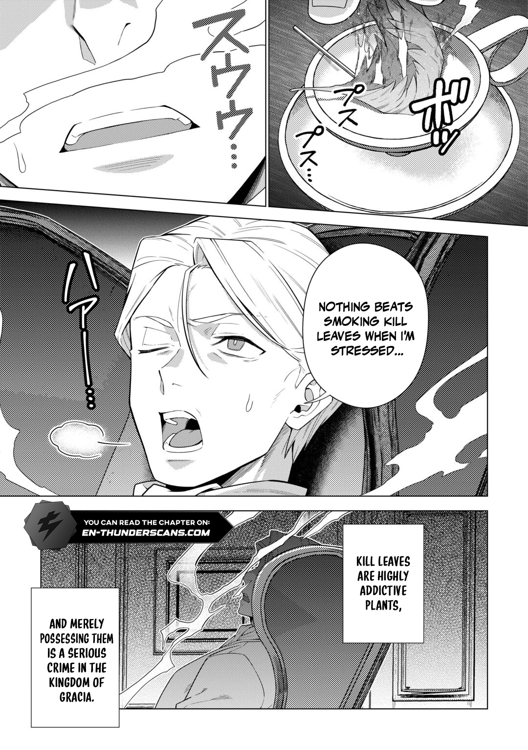 The F-Rank Tamer Rules the World from the Shadows with Sheer Numbers Chapter 1 — Page 42