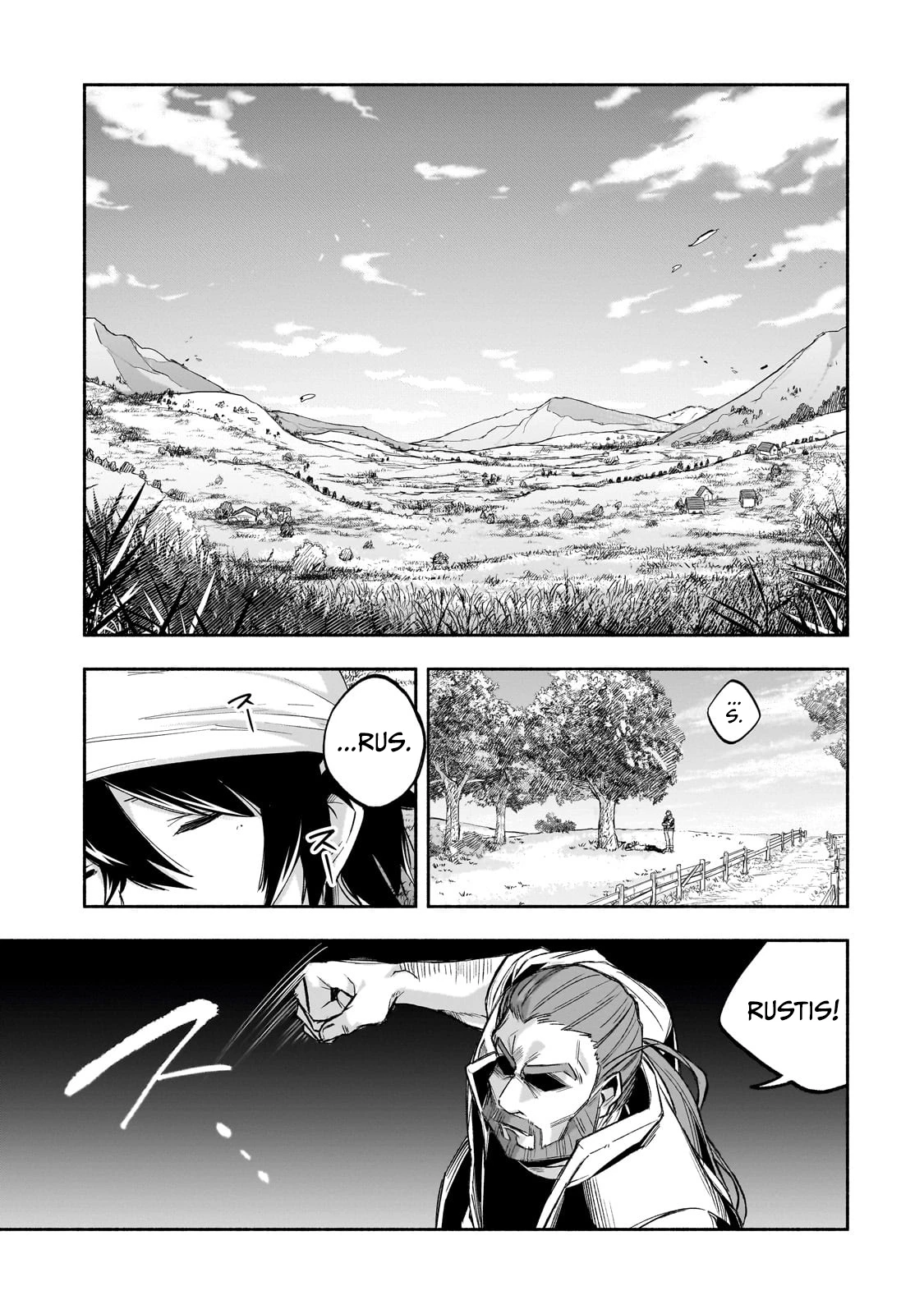 The Fairly Peaceful Daily Life of a Supporting Sword Saint: Occasional Adventures and Heroic Tales Chapter 1.1 — Page 6