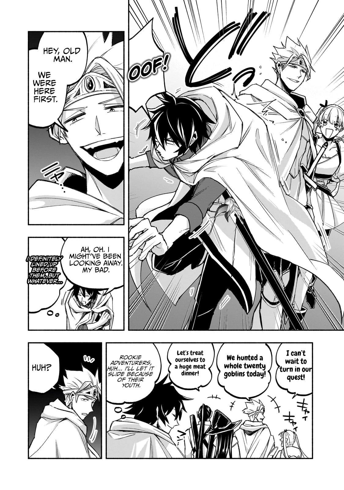 The Fairly Peaceful Daily Life of a Supporting Sword Saint: Occasional Adventures and Heroic Tales Chapter 1.1 — Page 13