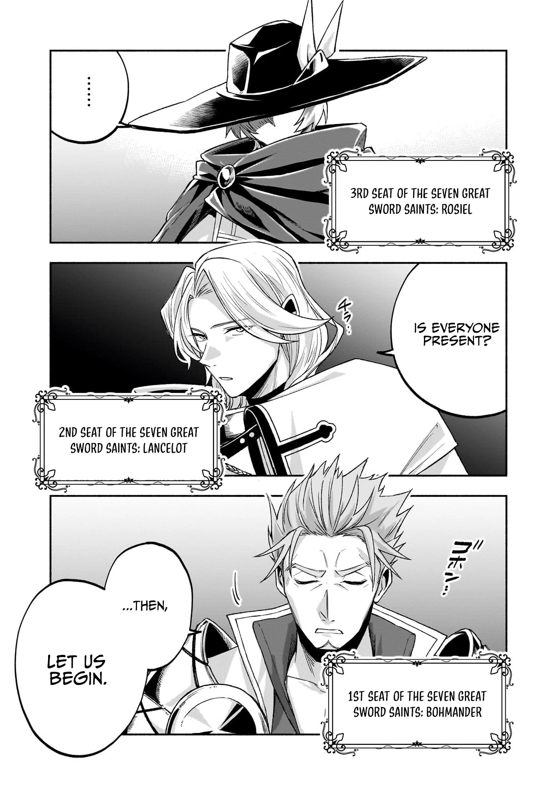 The Fairly Peaceful Daily Life of a Supporting Sword Saint: Occasional Adventures and Heroic Tales Chapter 1.1 — Page 22