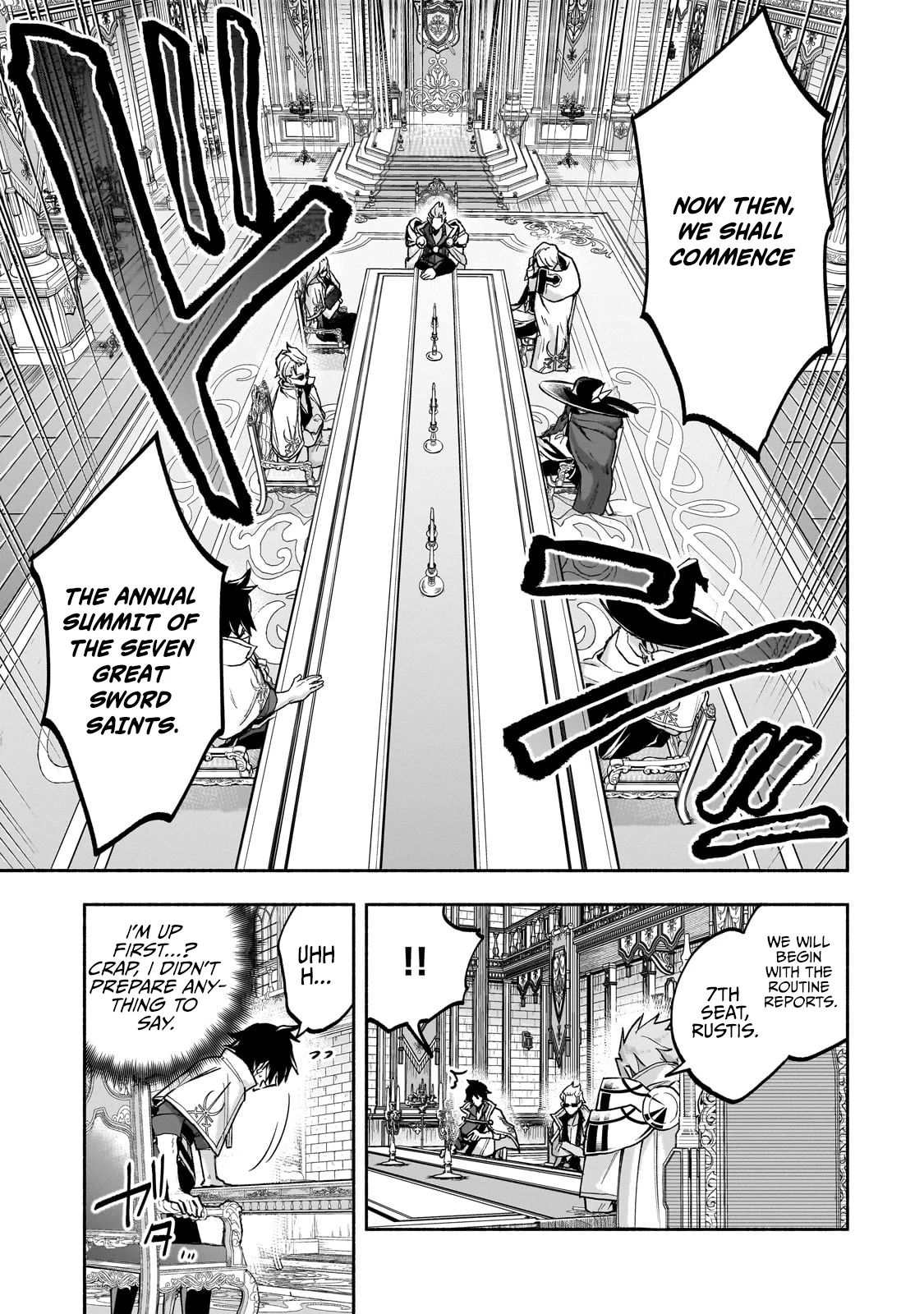 The Fairly Peaceful Daily Life of a Supporting Sword Saint: Occasional Adventures and Heroic Tales Chapter 1.1 — Page 24