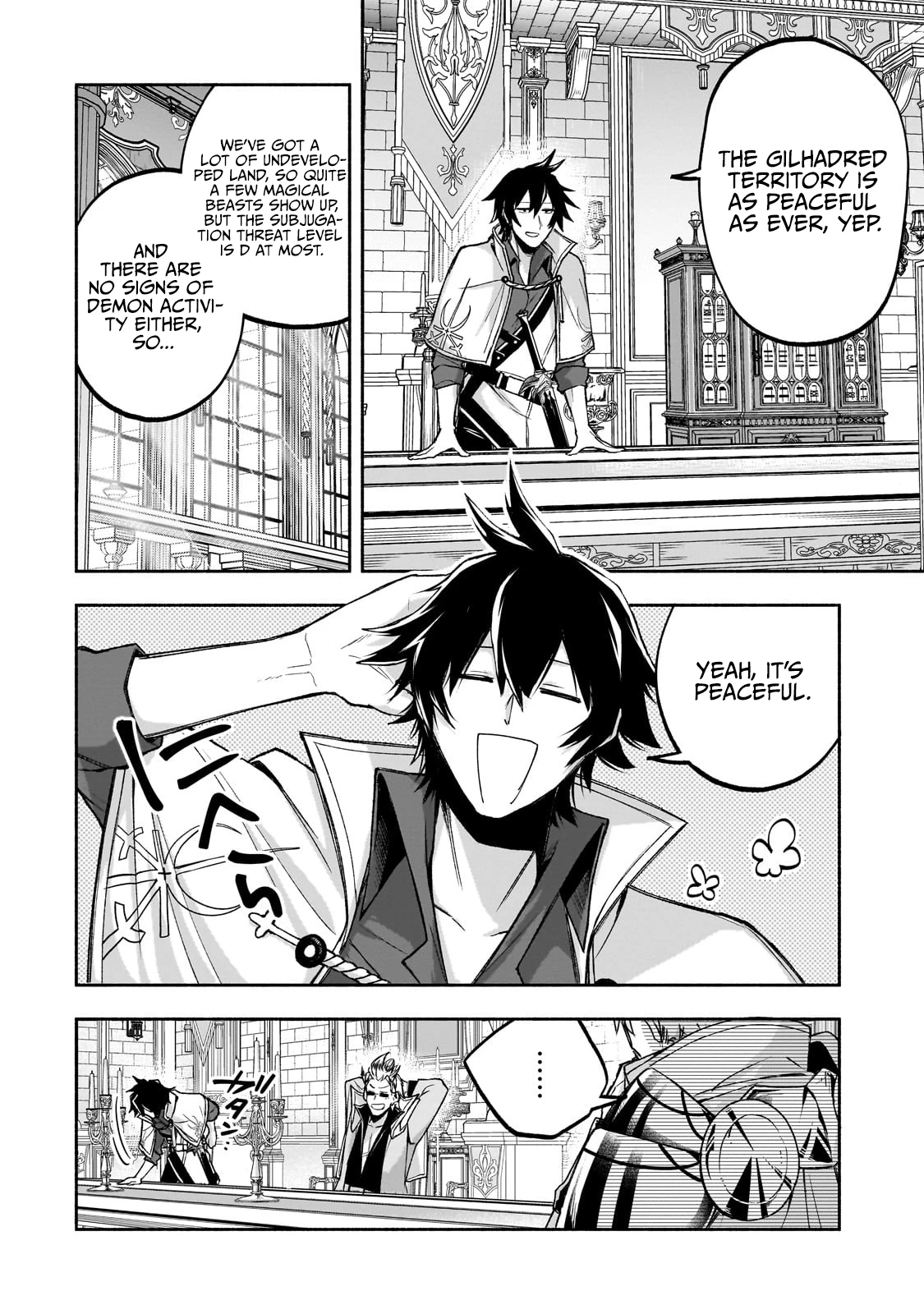 The Fairly Peaceful Daily Life of a Supporting Sword Saint: Occasional Adventures and Heroic Tales Chapter 1.1 — Page 25
