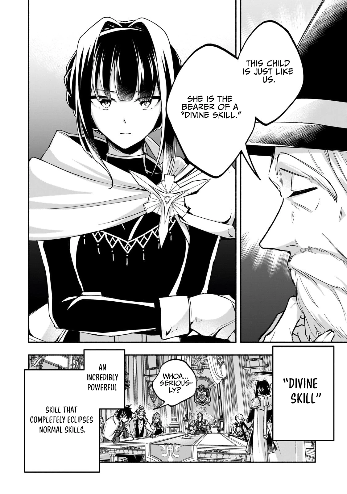 The Fairly Peaceful Daily Life of a Supporting Sword Saint: Occasional Adventures and Heroic Tales Chapter 1.2 — Page 4