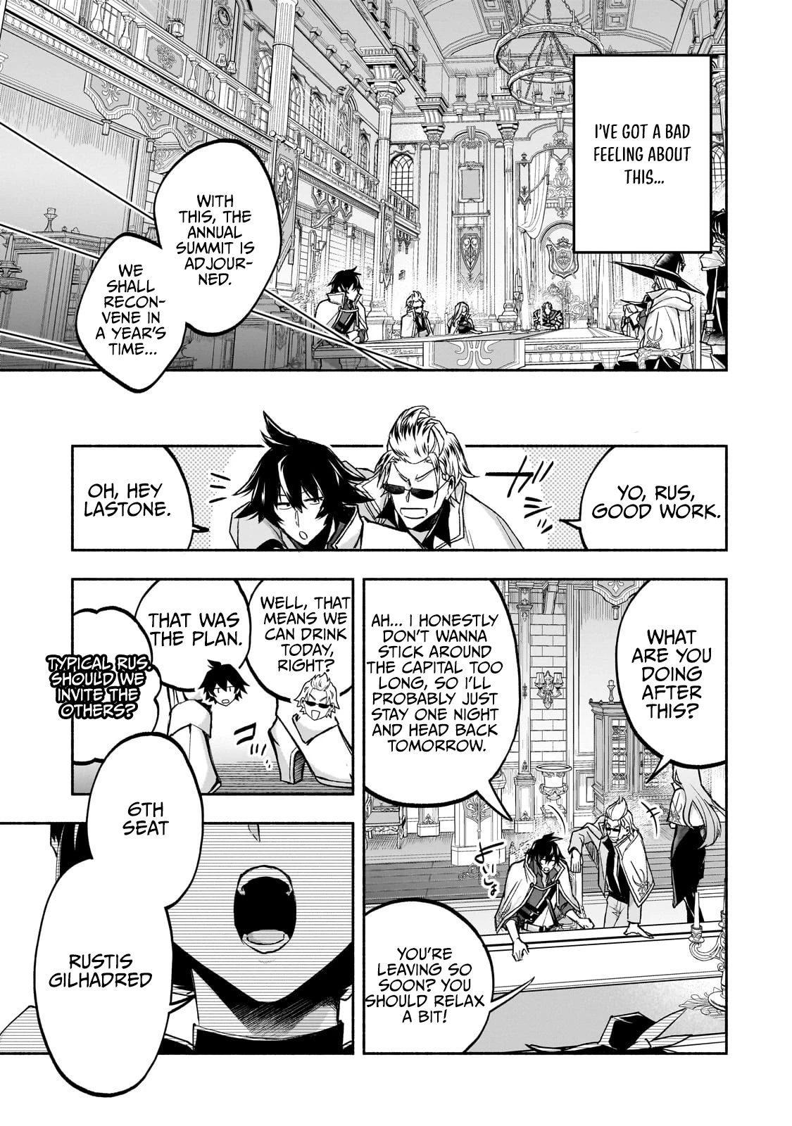 The Fairly Peaceful Daily Life of a Supporting Sword Saint: Occasional Adventures and Heroic Tales Chapter 1.2 — Page 7