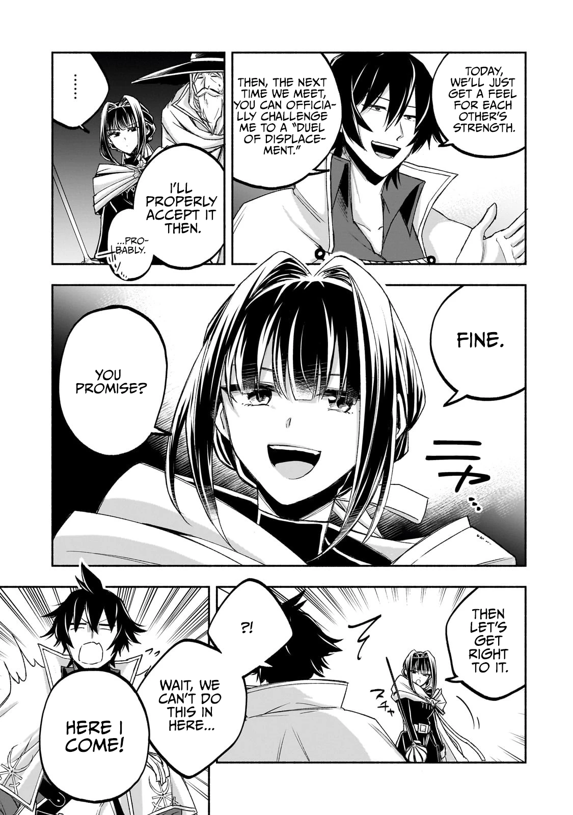 The Fairly Peaceful Daily Life of a Supporting Sword Saint: Occasional Adventures and Heroic Tales Chapter 1.2 — Page 11