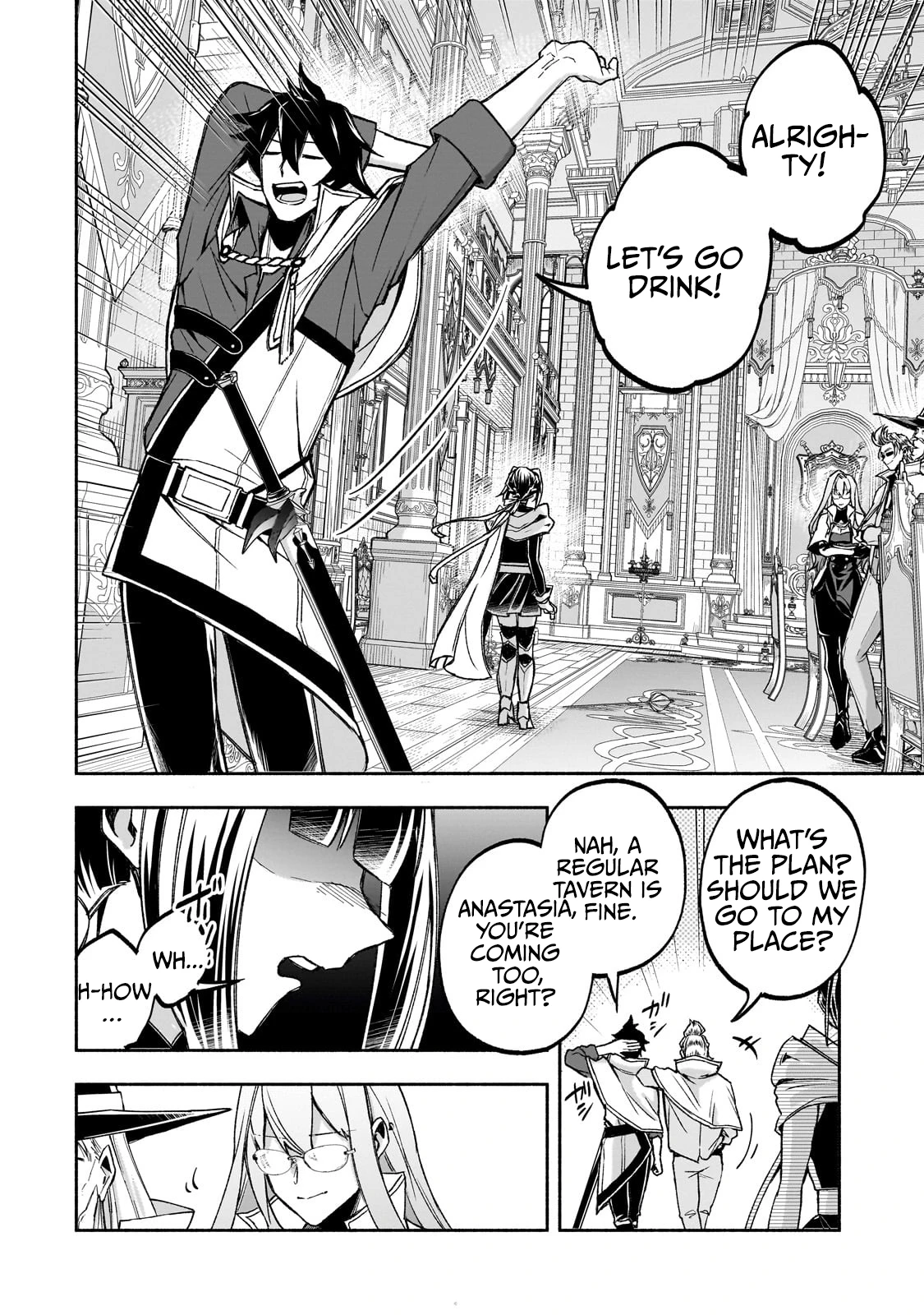 The Fairly Peaceful Daily Life of a Supporting Sword Saint: Occasional Adventures and Heroic Tales Chapter 1.2 — Page 20