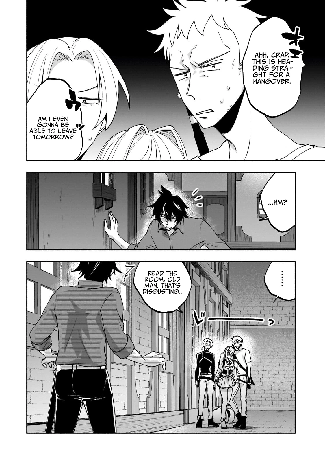 The Fairly Peaceful Daily Life of a Supporting Sword Saint: Occasional Adventures and Heroic Tales Chapter 2.1 — Page 5