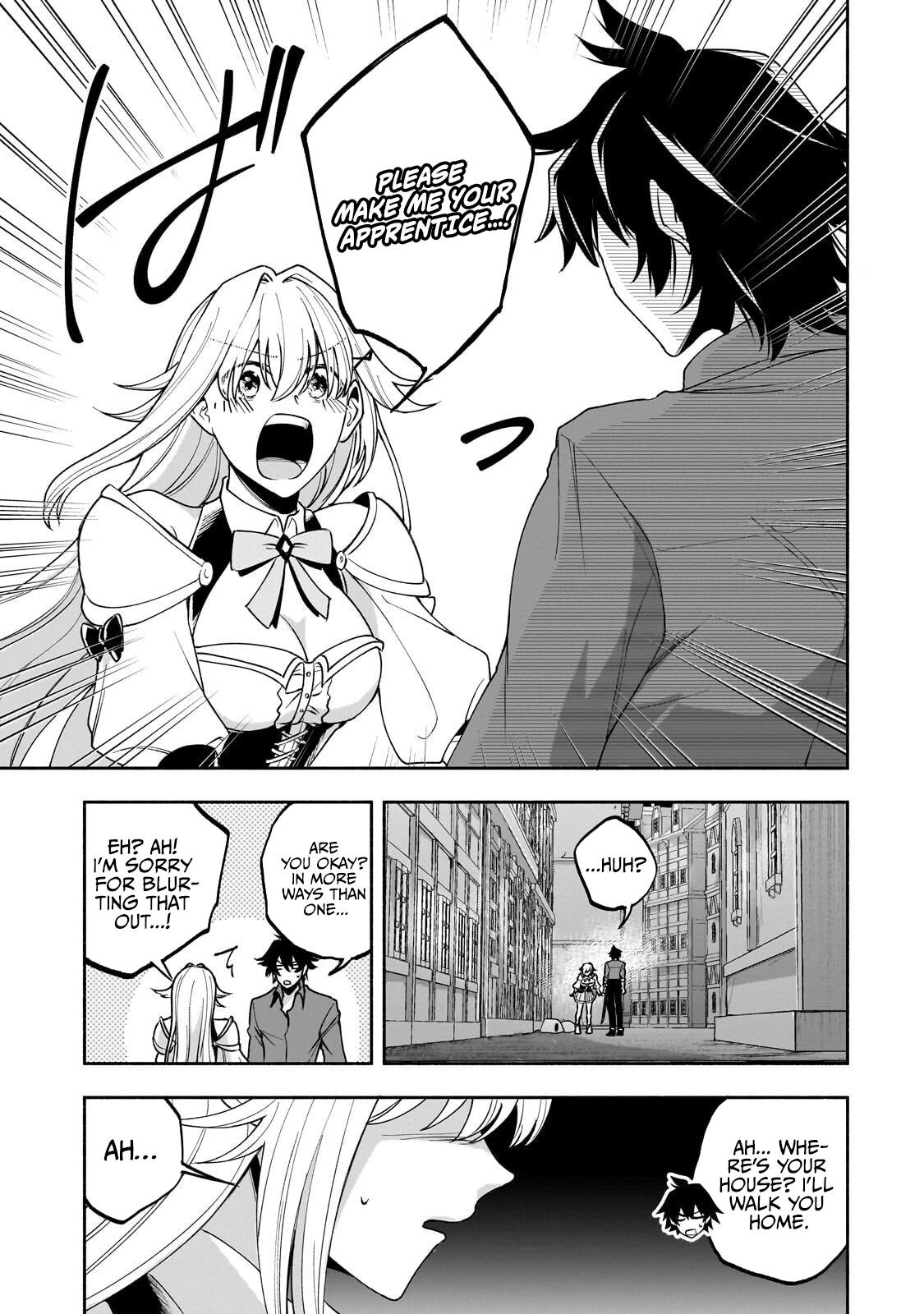 The Fairly Peaceful Daily Life of a Supporting Sword Saint: Occasional Adventures and Heroic Tales Chapter 2.1 — Page 12