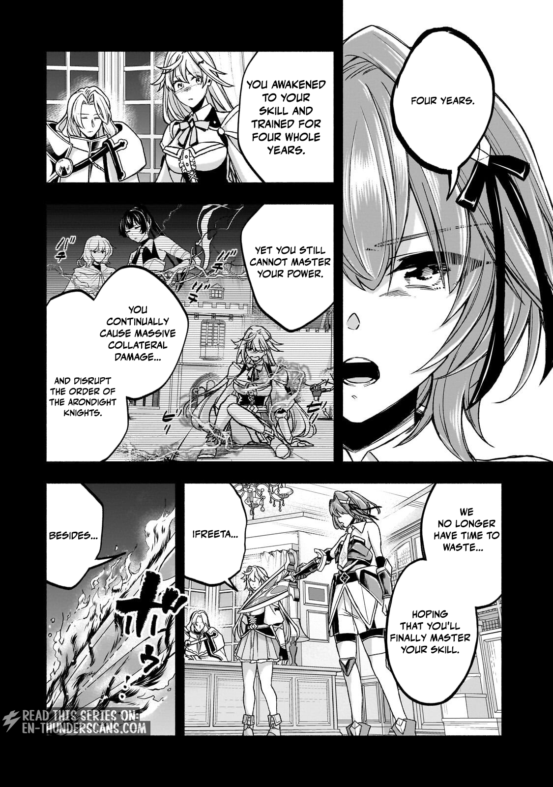 The Fairly Peaceful Daily Life of a Supporting Sword Saint: Occasional Adventures and Heroic Tales Chapter 2.2 — Page 7
