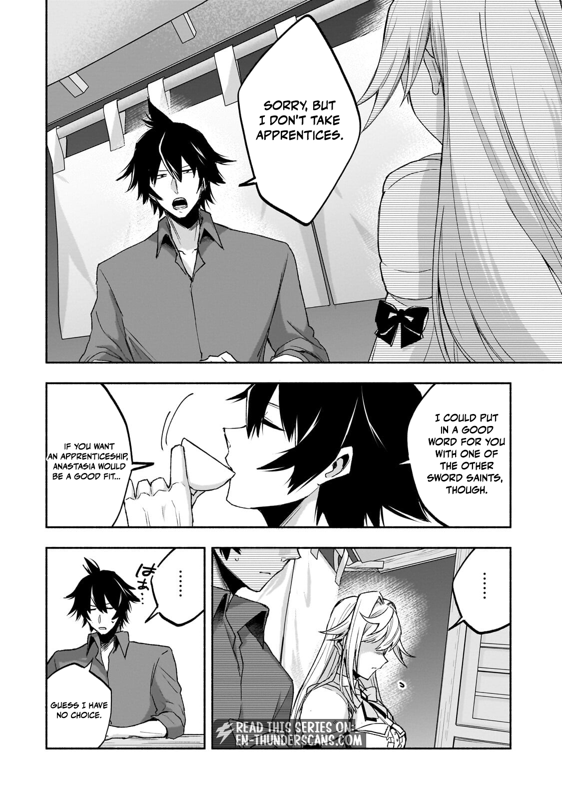 The Fairly Peaceful Daily Life of a Supporting Sword Saint: Occasional Adventures and Heroic Tales Chapter 2.2 — Page 13