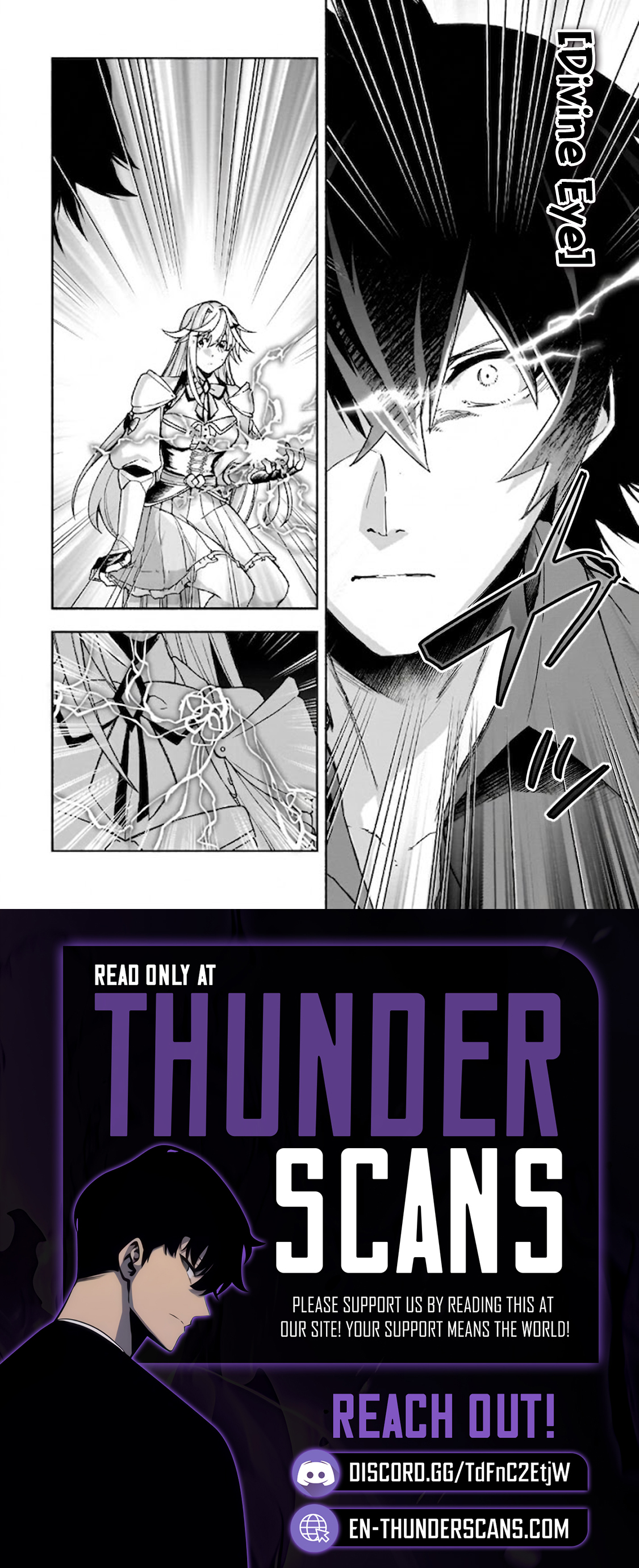 The Fairly Peaceful Daily Life of a Supporting Sword Saint: Occasional Adventures and Heroic Tales Chapter 2.2 — Page 15