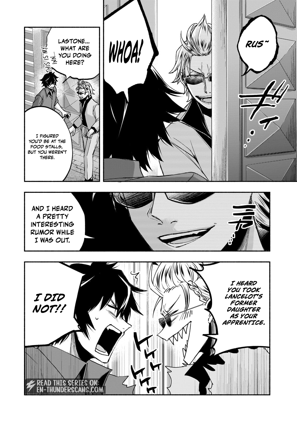 The Fairly Peaceful Daily Life of a Supporting Sword Saint: Occasional Adventures and Heroic Tales Chapter 2.3 — Page 4