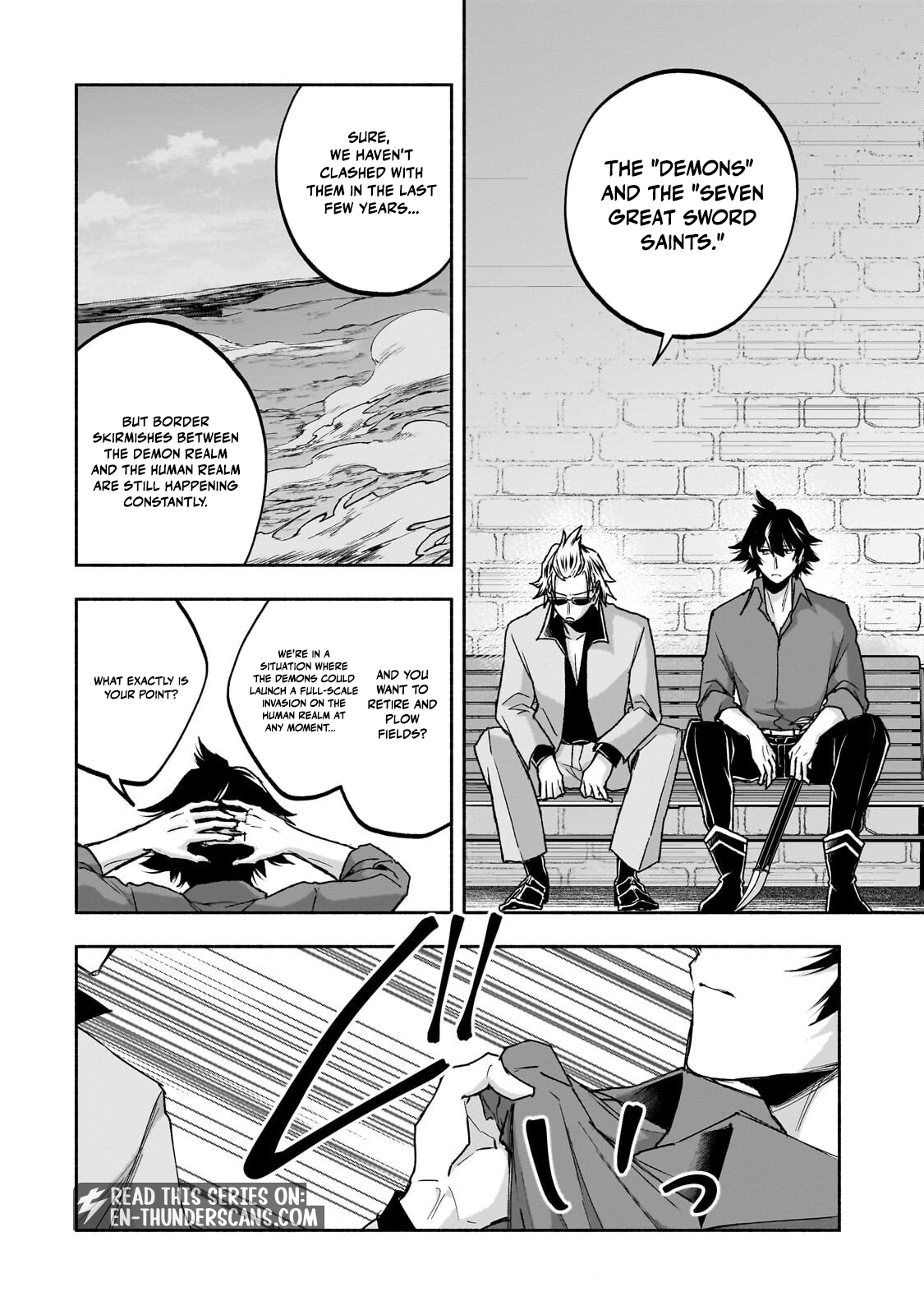 The Fairly Peaceful Daily Life of a Supporting Sword Saint: Occasional Adventures and Heroic Tales Chapter 2.3 — Page 6