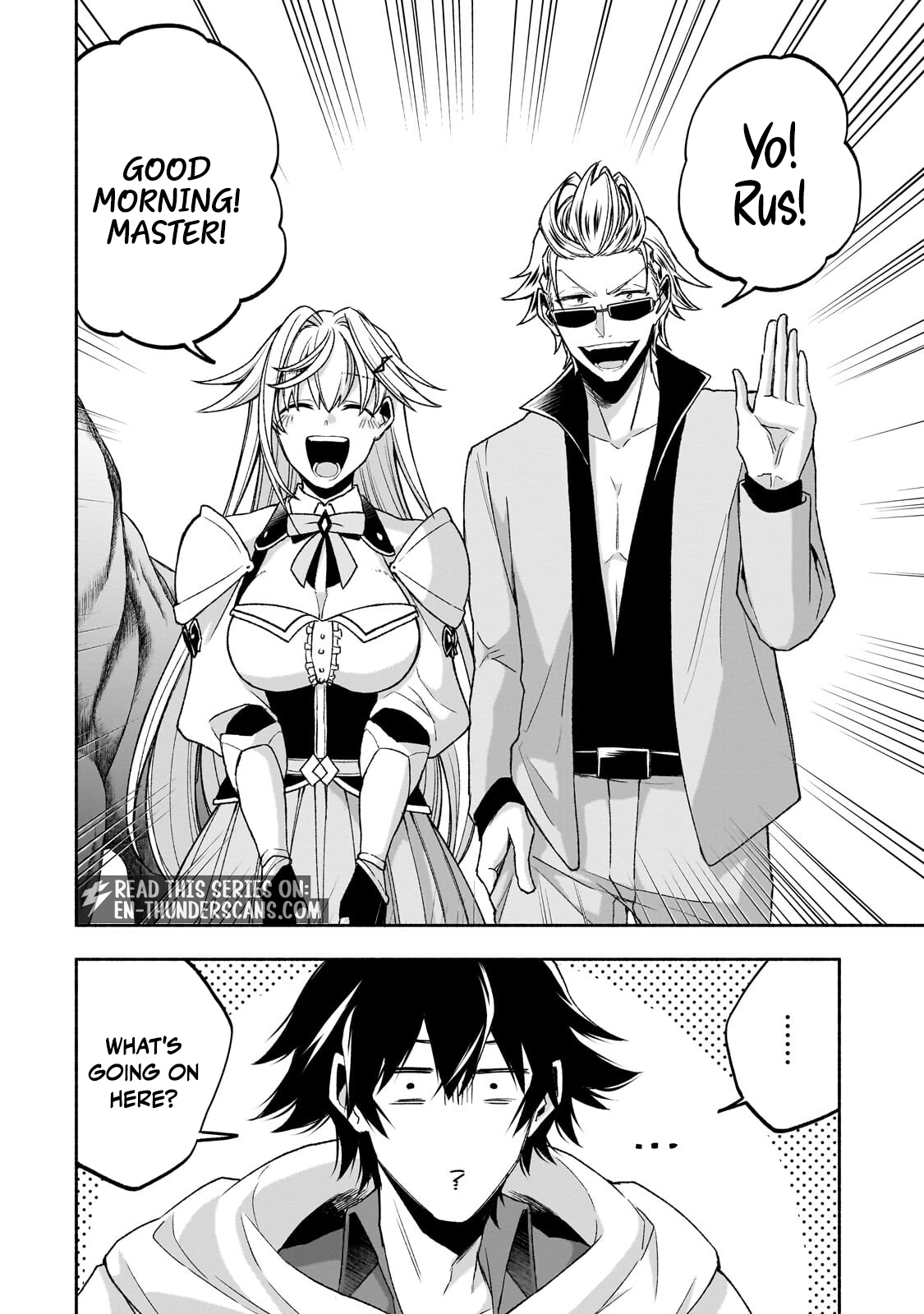 The Fairly Peaceful Daily Life of a Supporting Sword Saint: Occasional Adventures and Heroic Tales Chapter 2.3 — Page 10