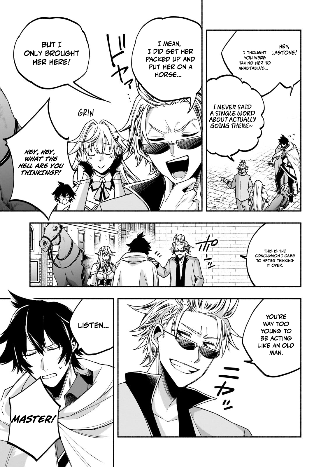 The Fairly Peaceful Daily Life of a Supporting Sword Saint: Occasional Adventures and Heroic Tales Chapter 2.3 — Page 11