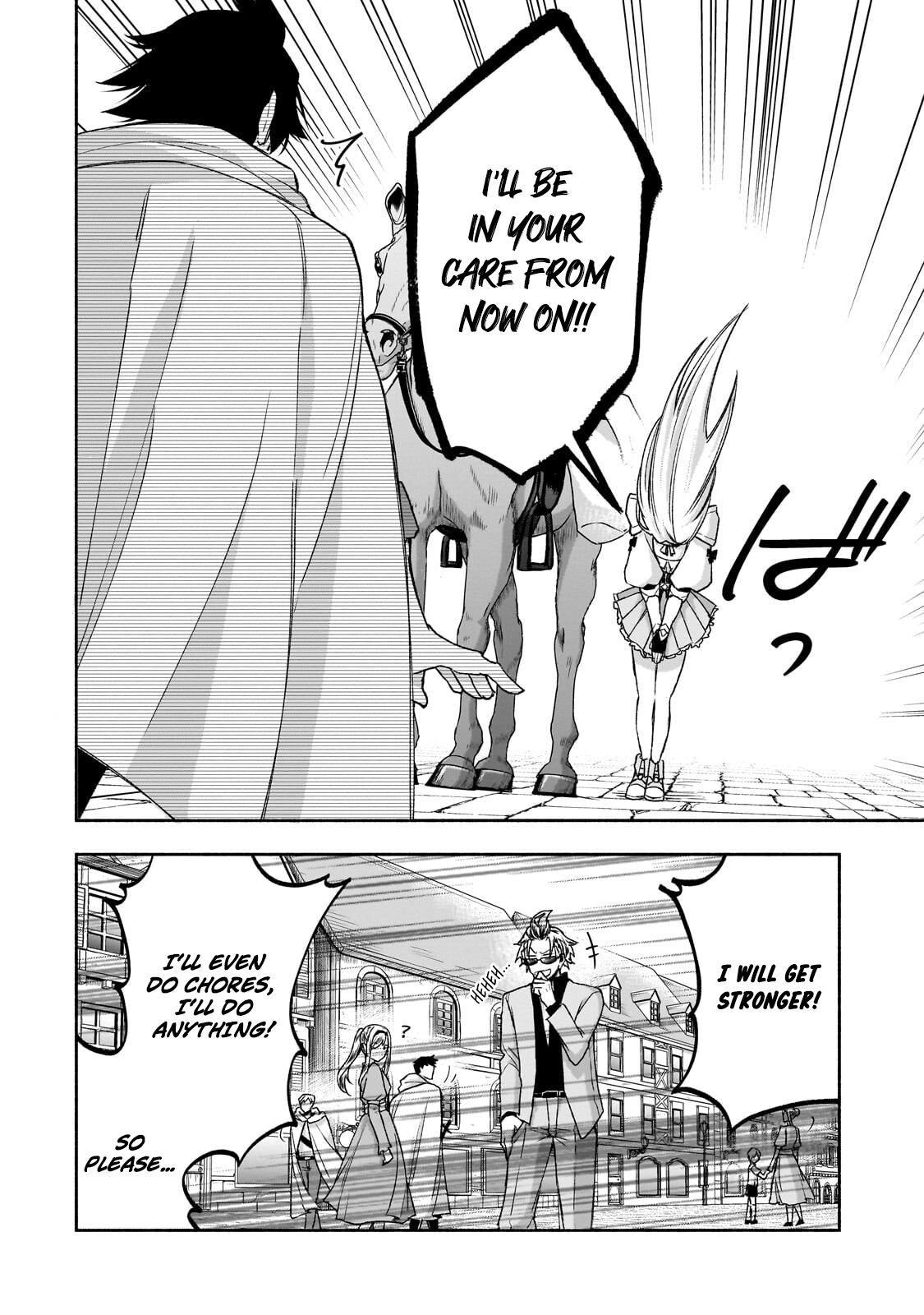 The Fairly Peaceful Daily Life of a Supporting Sword Saint: Occasional Adventures and Heroic Tales Chapter 2.3 — Page 12