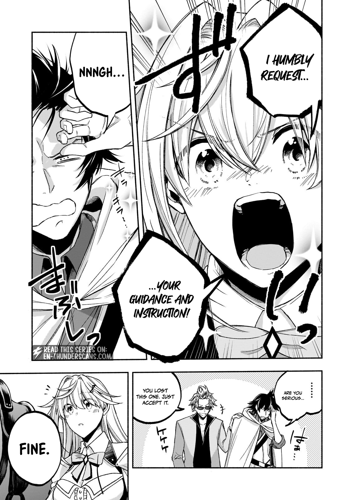 The Fairly Peaceful Daily Life of a Supporting Sword Saint: Occasional Adventures and Heroic Tales Chapter 2.3 — Page 13