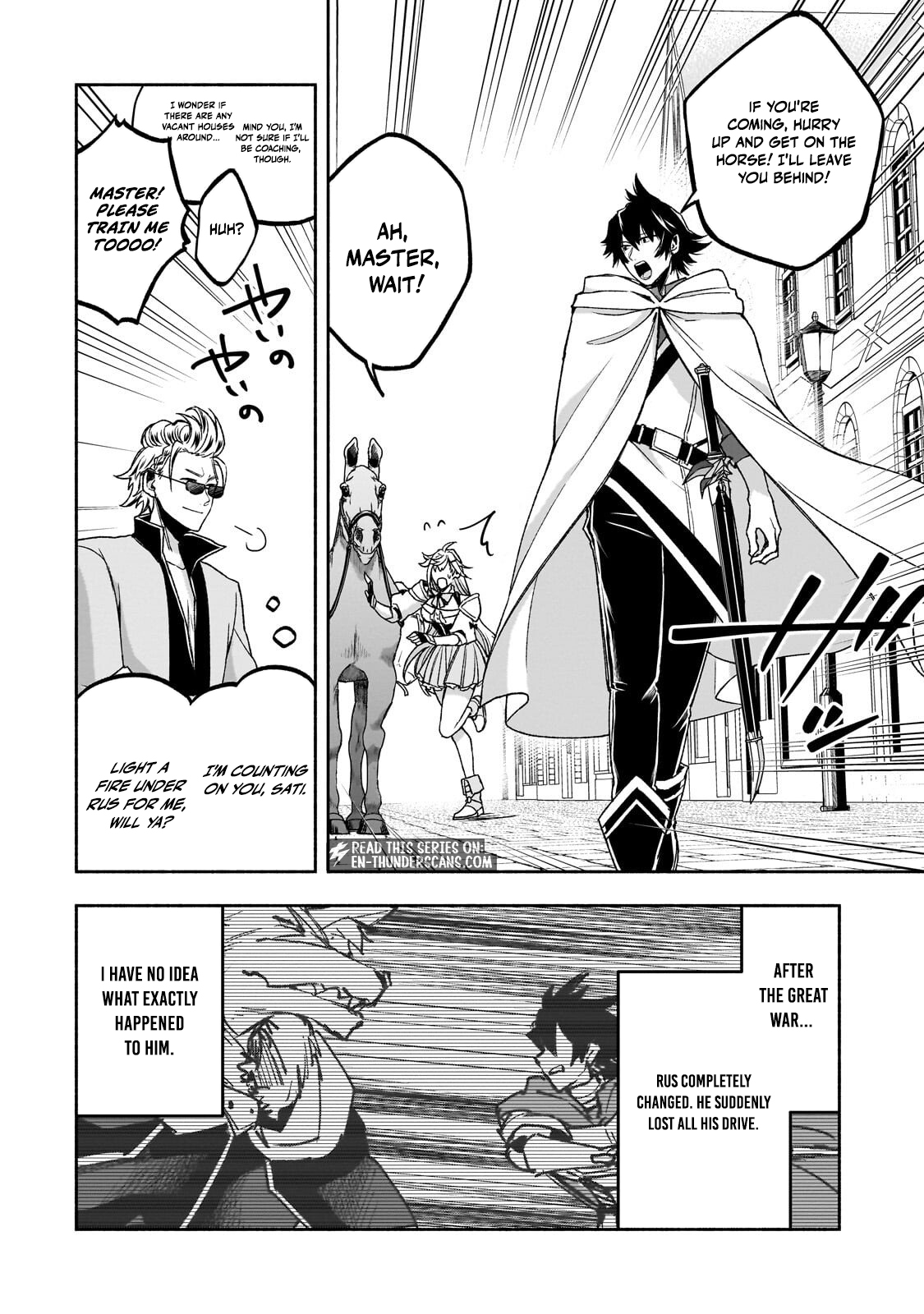 The Fairly Peaceful Daily Life of a Supporting Sword Saint: Occasional Adventures and Heroic Tales Chapter 2.3 — Page 14