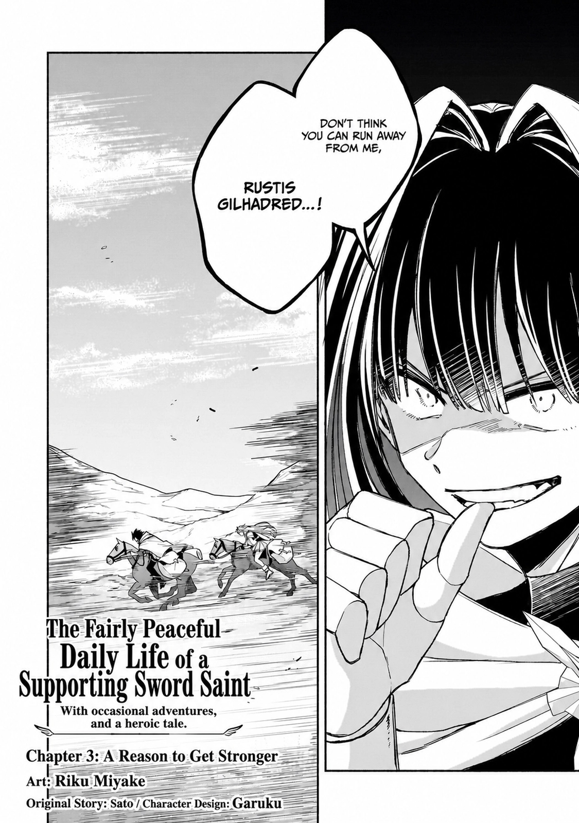 The Fairly Peaceful Daily Life of a Supporting Sword Saint: Occasional Adventures and Heroic Tales Chapter 3.1 — Page 2