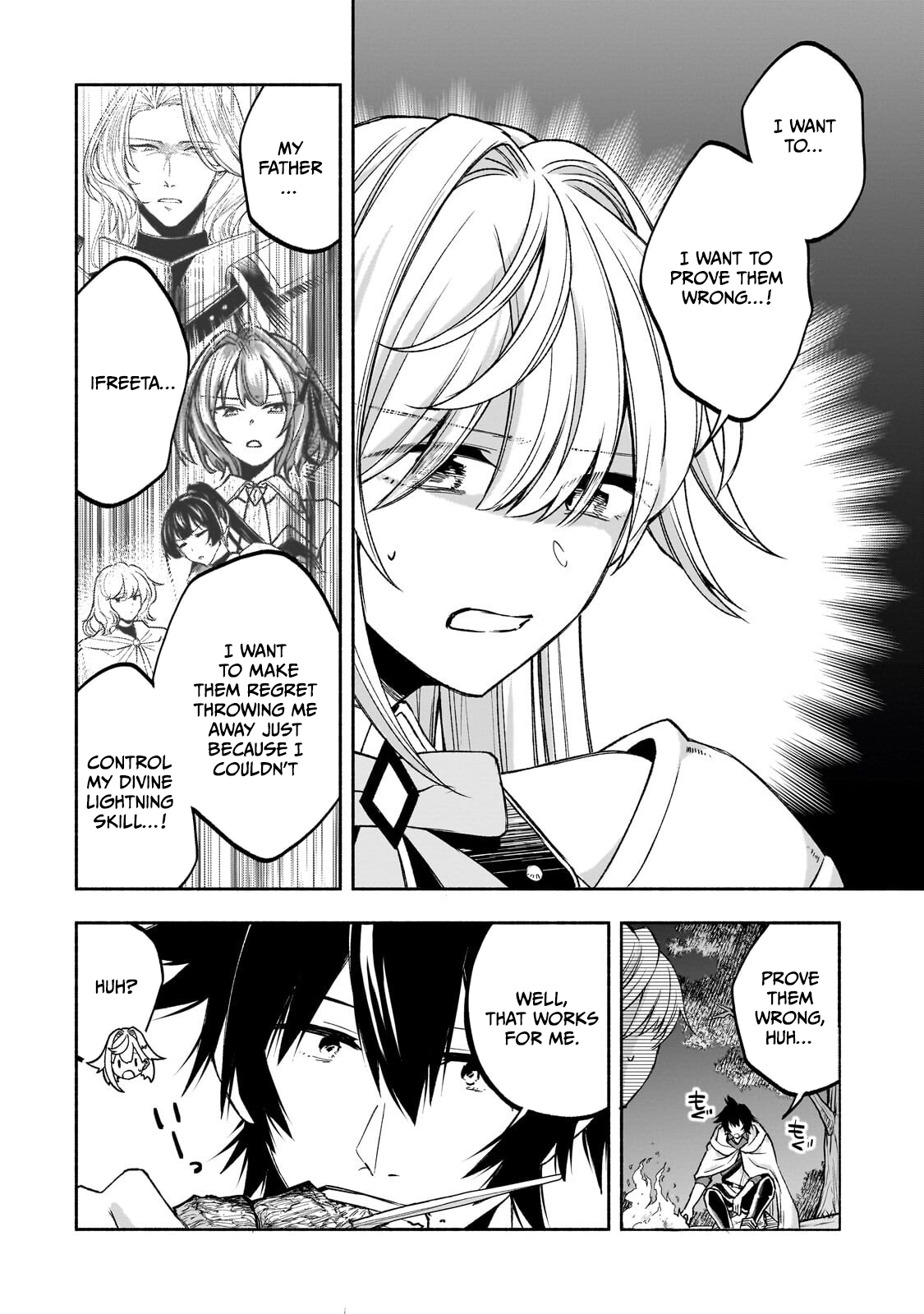 The Fairly Peaceful Daily Life of a Supporting Sword Saint: Occasional Adventures and Heroic Tales Chapter 3.1 — Page 6