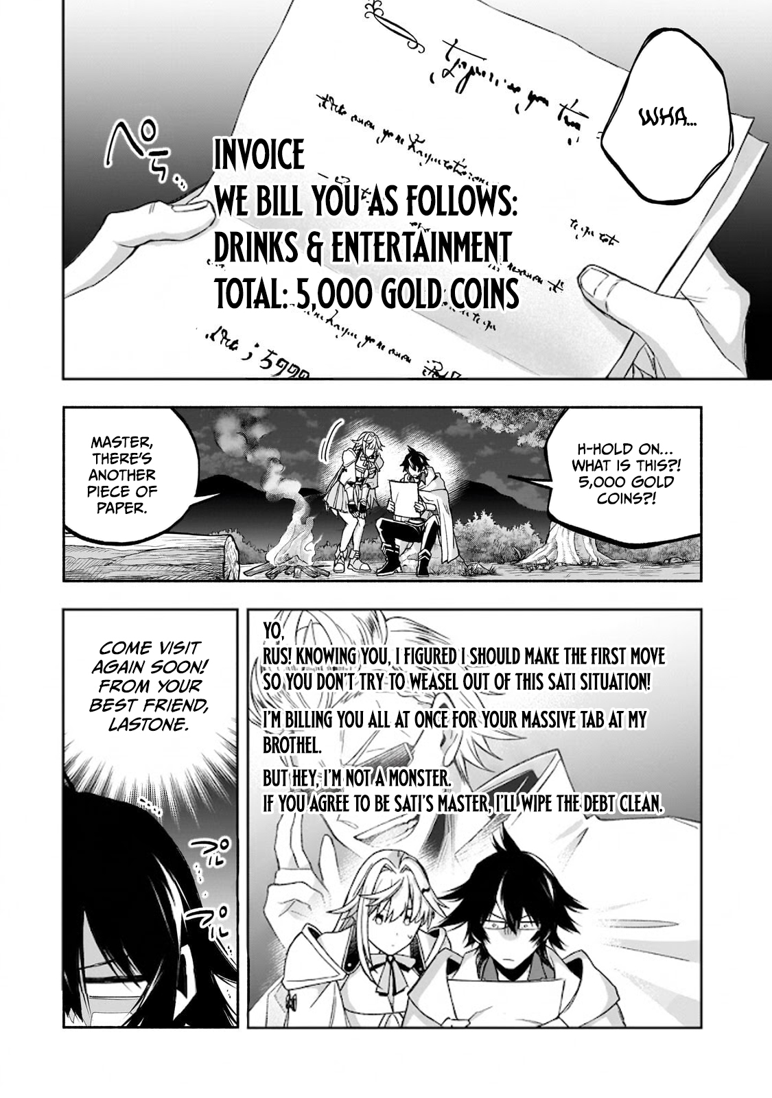The Fairly Peaceful Daily Life of a Supporting Sword Saint: Occasional Adventures and Heroic Tales Chapter 3.1 — Page 8