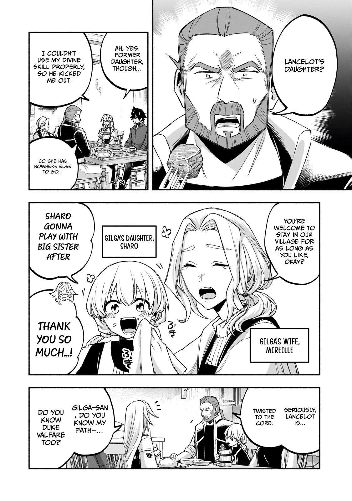 The Fairly Peaceful Daily Life of a Supporting Sword Saint: Occasional Adventures and Heroic Tales Chapter 3.1 — Page 14