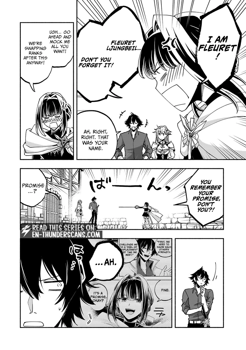 The Fairly Peaceful Daily Life of a Supporting Sword Saint: Occasional Adventures and Heroic Tales Chapter 4.1 — Page 2