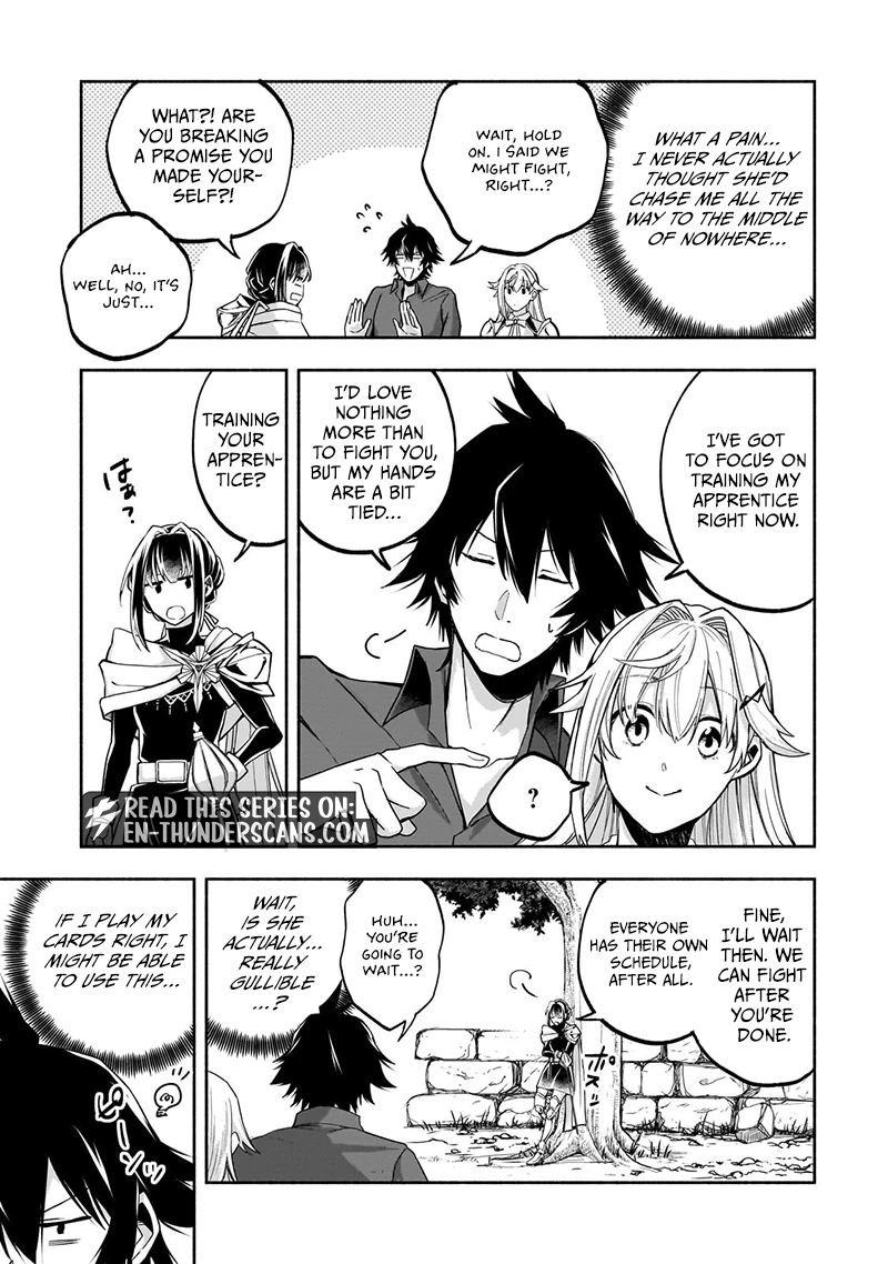The Fairly Peaceful Daily Life of a Supporting Sword Saint: Occasional Adventures and Heroic Tales Chapter 4.1 — Page 3