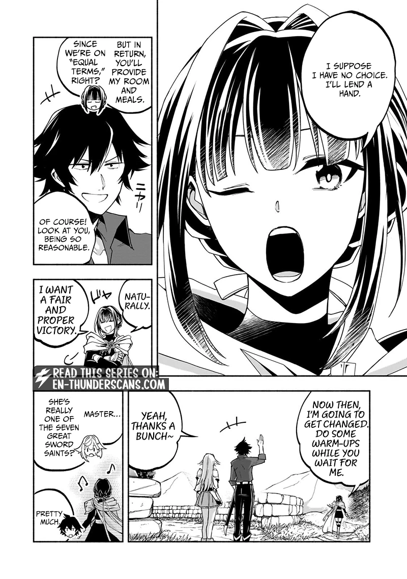 The Fairly Peaceful Daily Life of a Supporting Sword Saint: Occasional Adventures and Heroic Tales Chapter 4.1 — Page 6