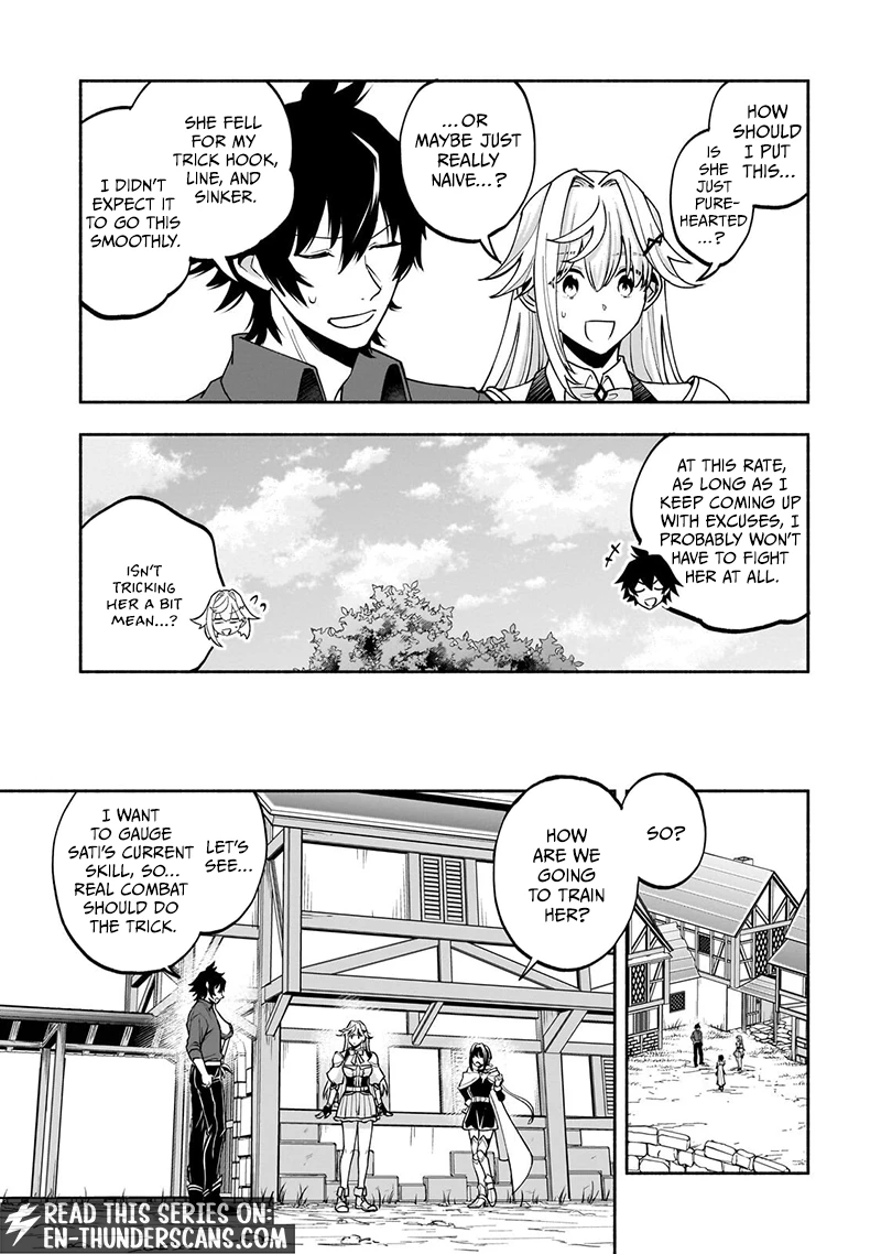 The Fairly Peaceful Daily Life of a Supporting Sword Saint: Occasional Adventures and Heroic Tales Chapter 4.1 — Page 7
