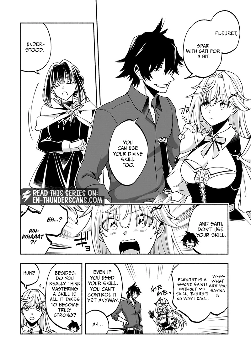The Fairly Peaceful Daily Life of a Supporting Sword Saint: Occasional Adventures and Heroic Tales Chapter 4.1 — Page 8