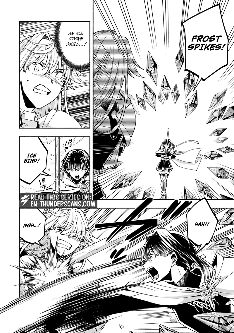 The Fairly Peaceful Daily Life of a Supporting Sword Saint: Occasional Adventures and Heroic Tales Chapter 4.1 — Page 12