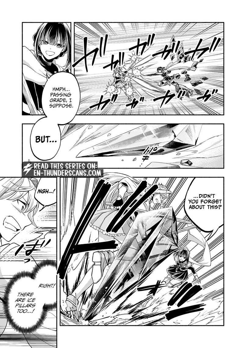 The Fairly Peaceful Daily Life of a Supporting Sword Saint: Occasional Adventures and Heroic Tales Chapter 4.1 — Page 13